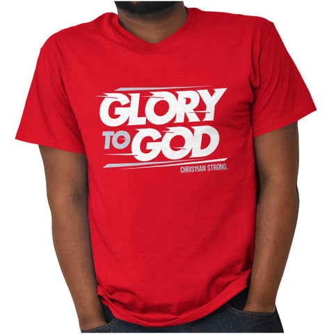 To god be the best sale glory sweatshirt